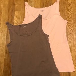 $5 Bundle of Tanks❗️ 2 for 1 low price! - AT LOFT